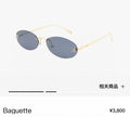 Fendi Lightweight Metal Rimless Gray Lens Sunglasses for Men & Women - 358754