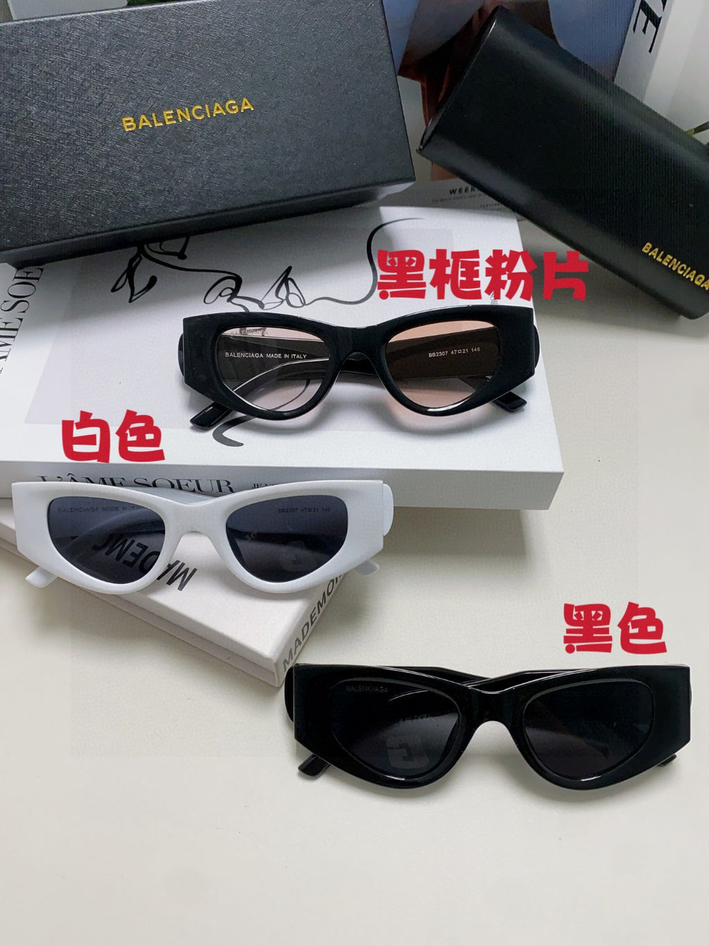 Balenciaga Polarized Cat-Eye Gray Lens Sunglasses for Men & Women - detail image 9