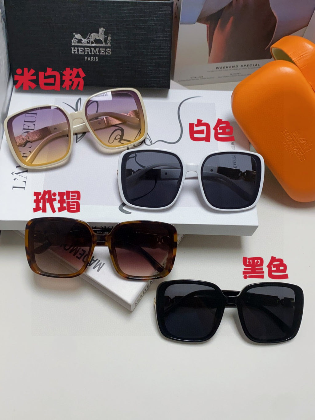 Hermès Polarized Square Brown Lens Sunglasses for Women - detail image 9