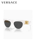 Versace Fashion Black Lens Sunglasses for Men & Women - 487810