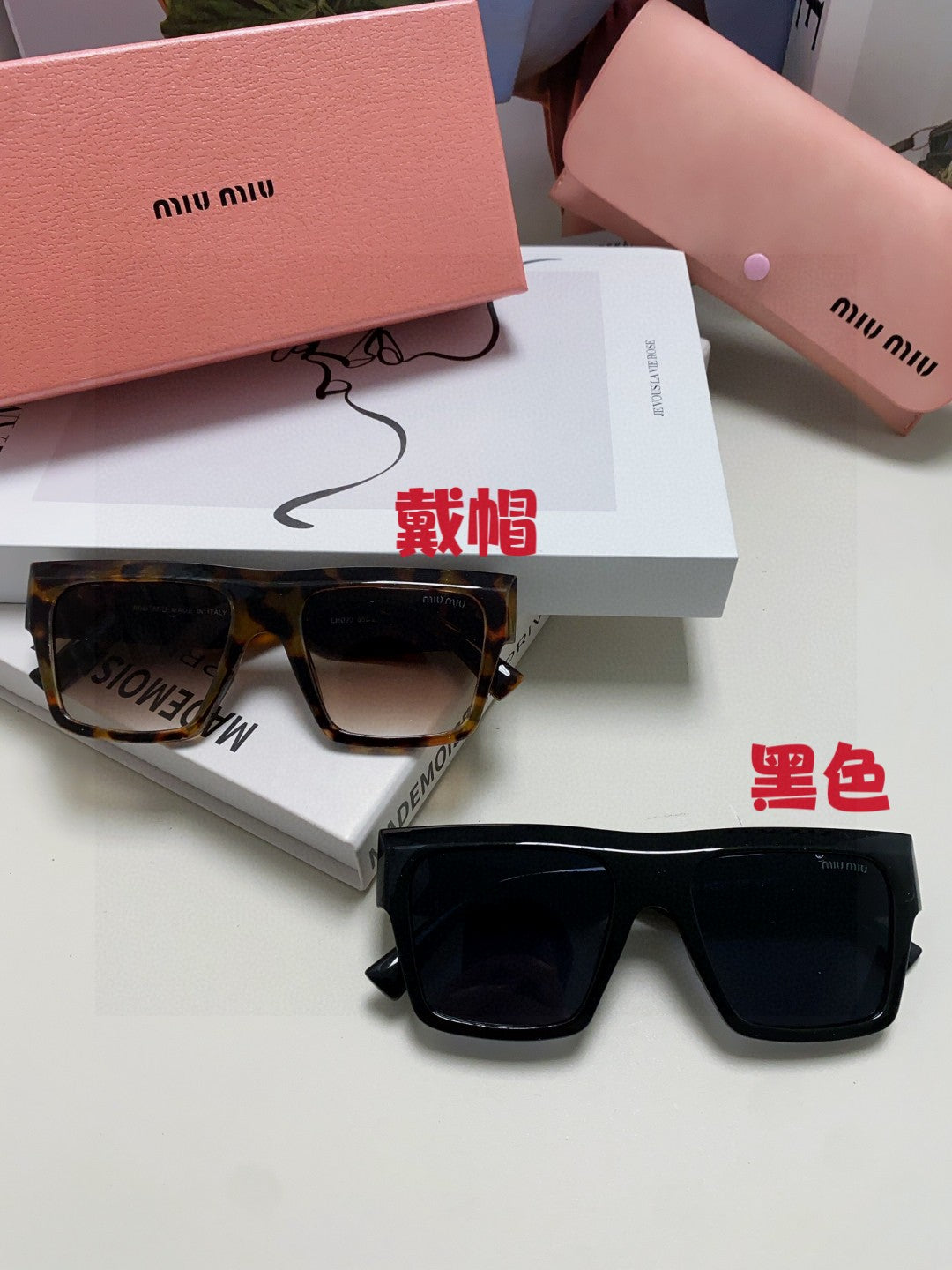 Miu Miu Square Black Lens Sunglasses for Women - detail image 10