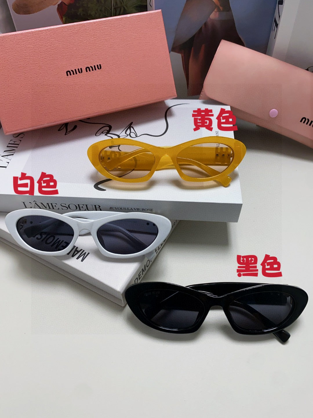 Miu Miu Cat-Eye Gray Lens Sunglasses for Men & Women - 466058 - detail image 7