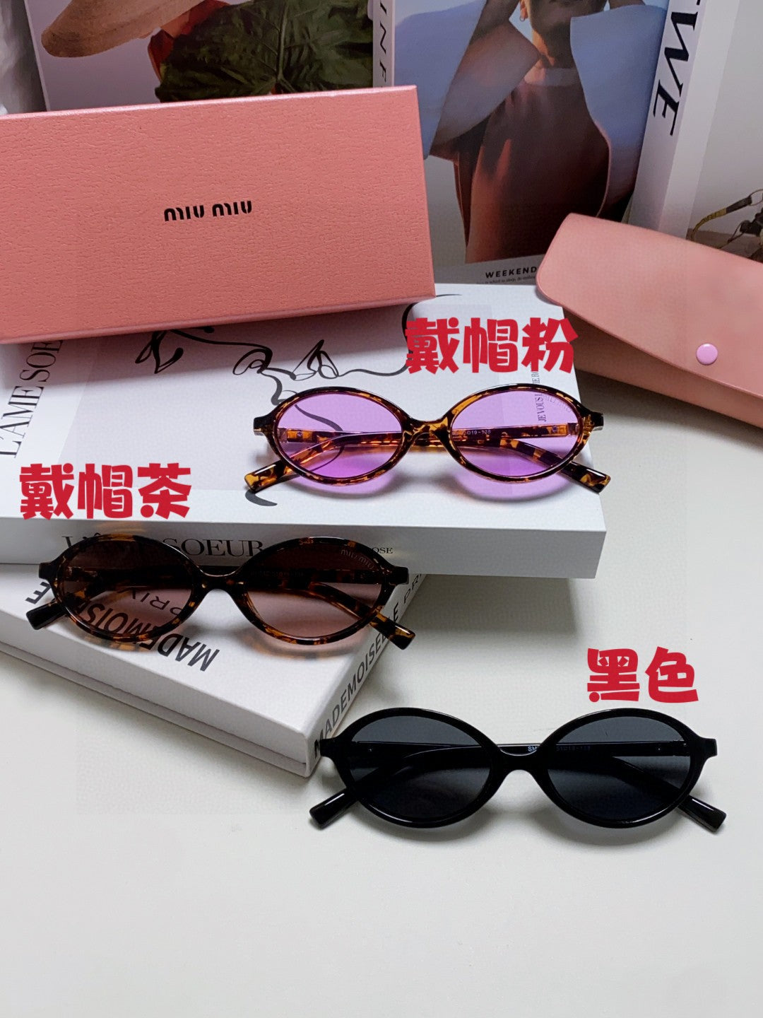 Miu Miu Round Purple Lens Sunglasses for Men & Women - detail image 9