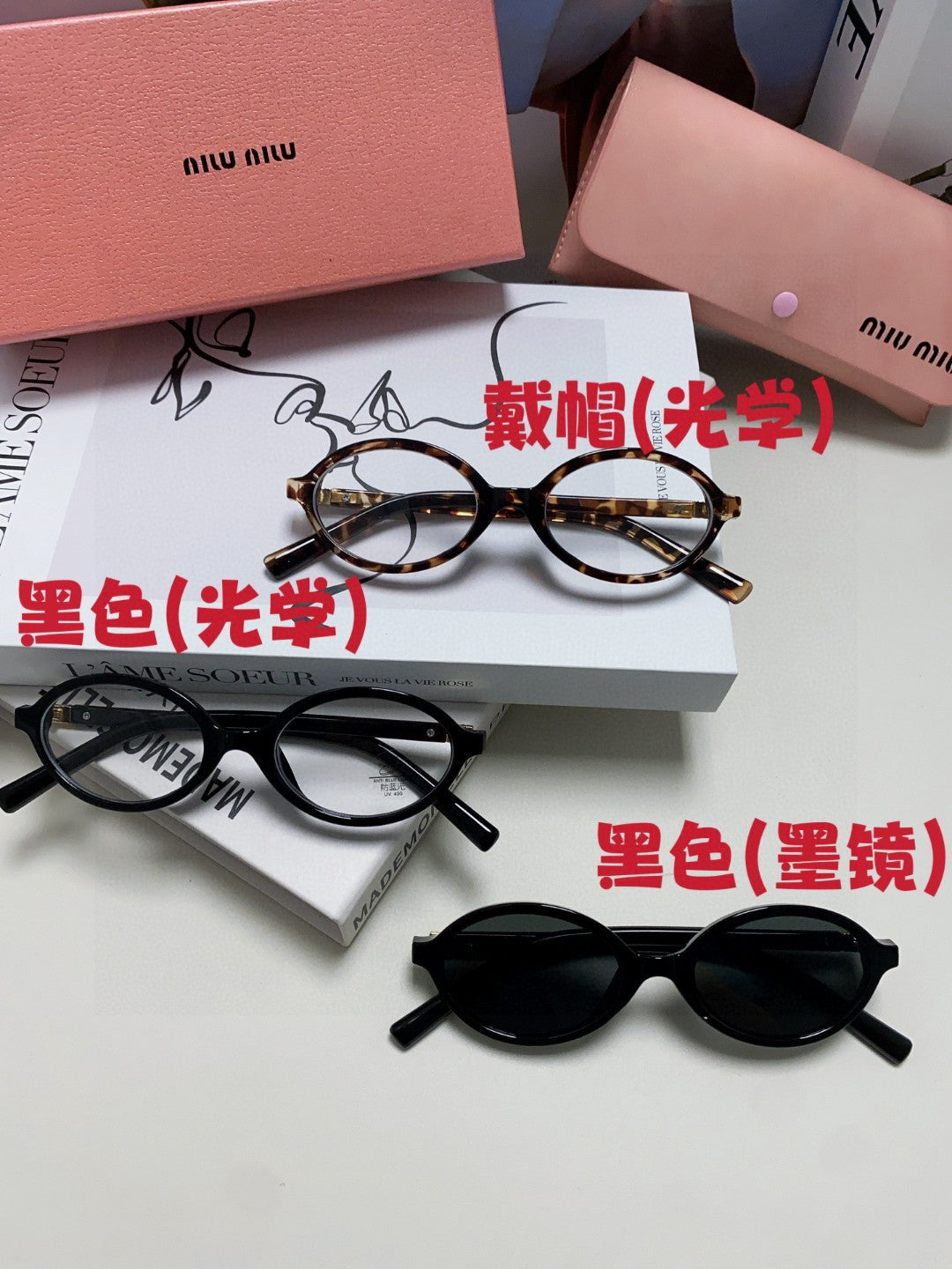 Miu Miu Round Gold Lens Sunglasses for Men & Women - detail image 9