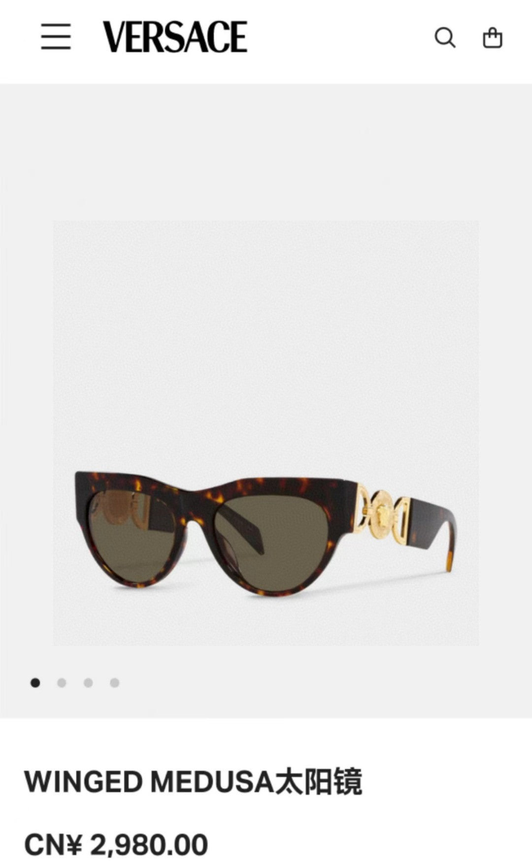 Versace Fashion Black Lens Sunglasses for Men & Women