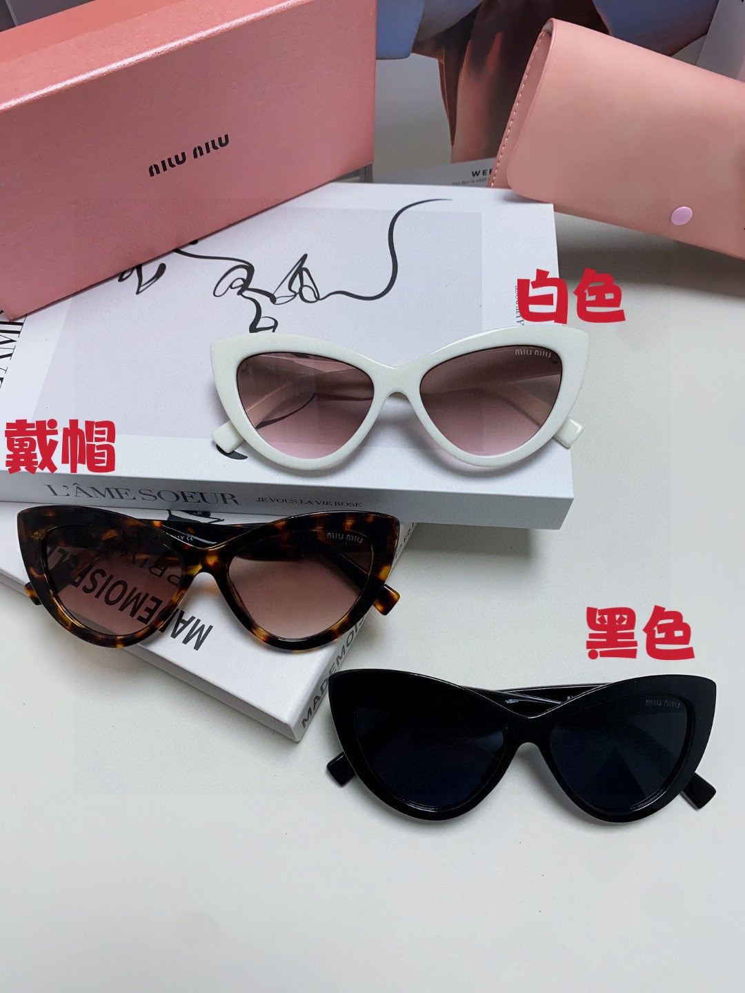 Miu Miu Cat-Eye Silver Lens Sunglasses for Men & Women - 487696 - detail image 9