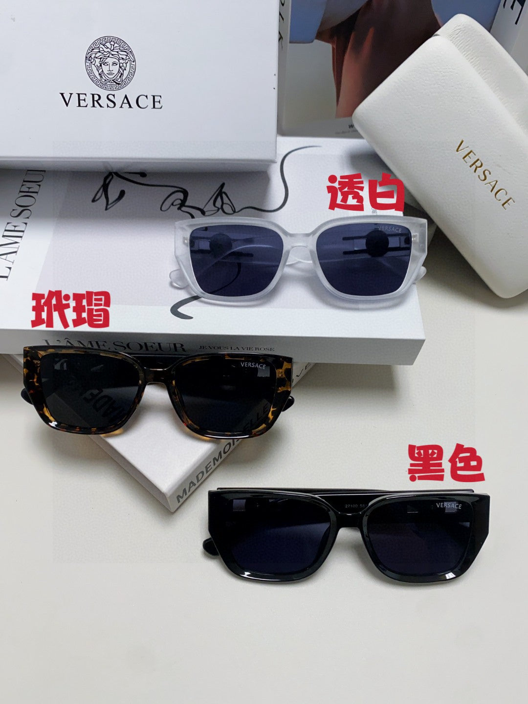 Versace Slim Blue Lens Sunglasses for Men & Women - 372509 - detail image 9
