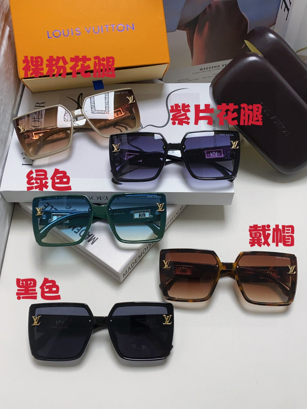 Louis Vuitton Polarized Oversized Gray Lens Sunglasses for Men & Women - detail image 9