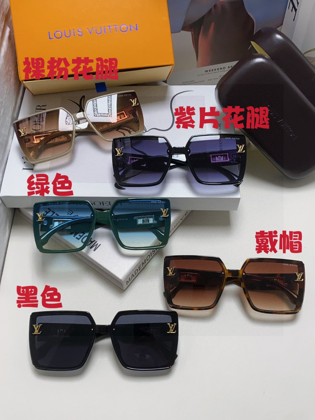 Louis Vuitton Polarized Oversized Blue Lens Sunglasses for Men & Women - detail image 9