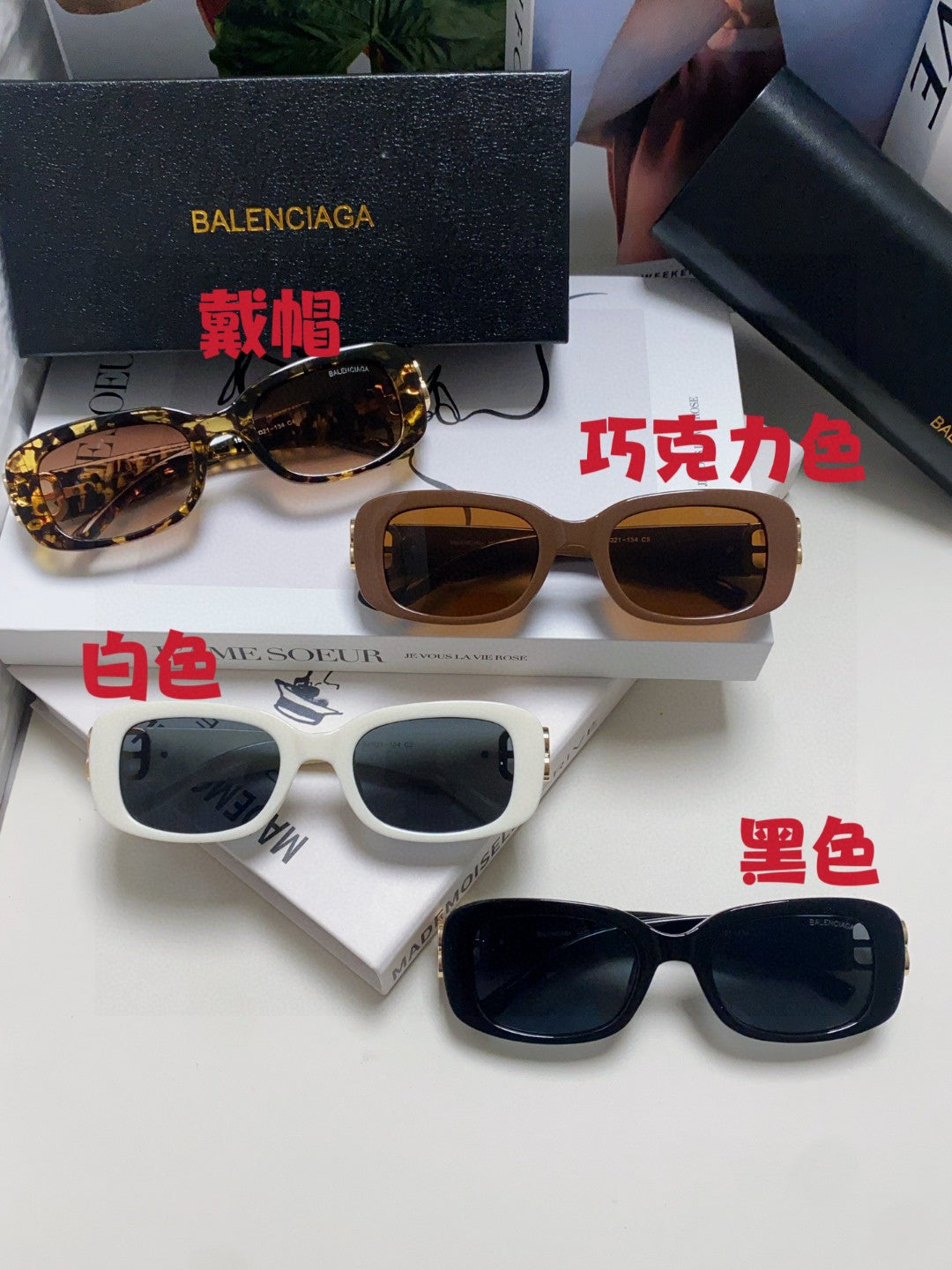 Balenciaga BB0310SK Slim Brown Lens Sunglasses for Men & Women - detail image 9