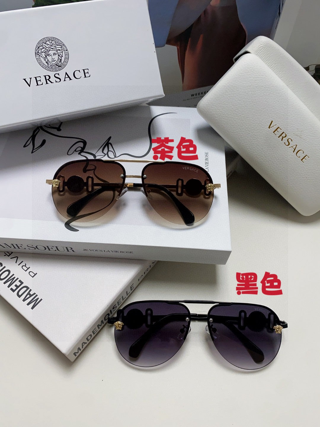 Versace Polarized Fashion Brown Lens Sunglasses for Men & Women - 449849 - detail image 9