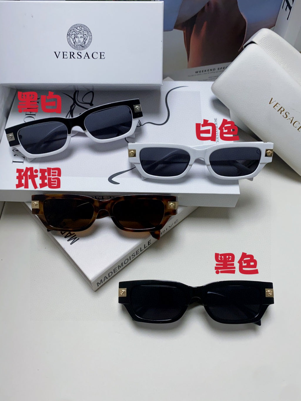 Versace 0VE4465F Rectangular Brown Lens Sunglasses for Men & Women - detail image 8