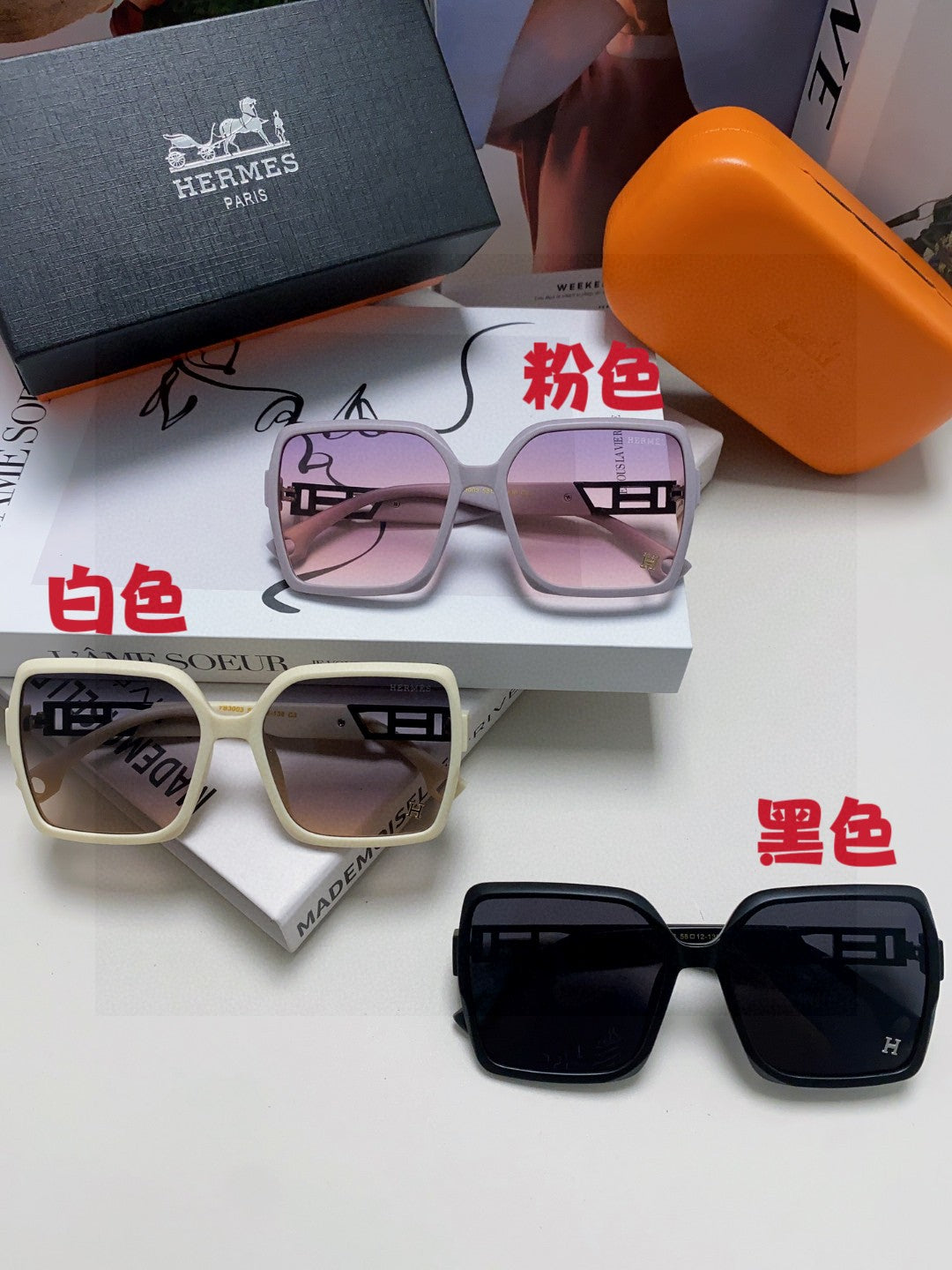 Hermès Square Black Lens Sunglasses for Men & Women - 450013 - detail image 7