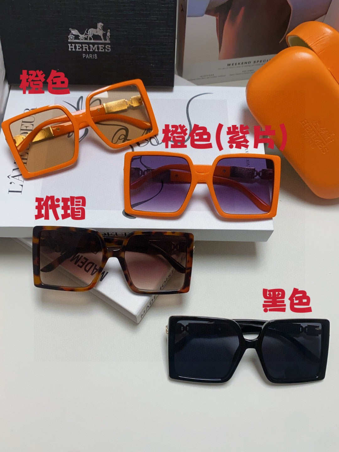 Hermès Square Black Lens Sunglasses for Women - detail image 8