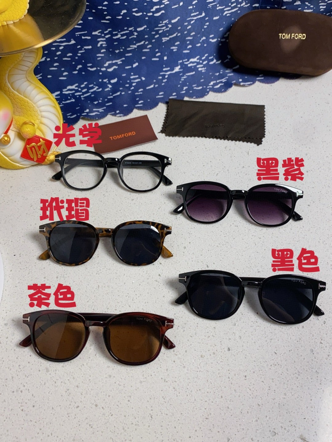Tom Ford Square Silver Lens Sunglasses for Men & Women - detail image 12
