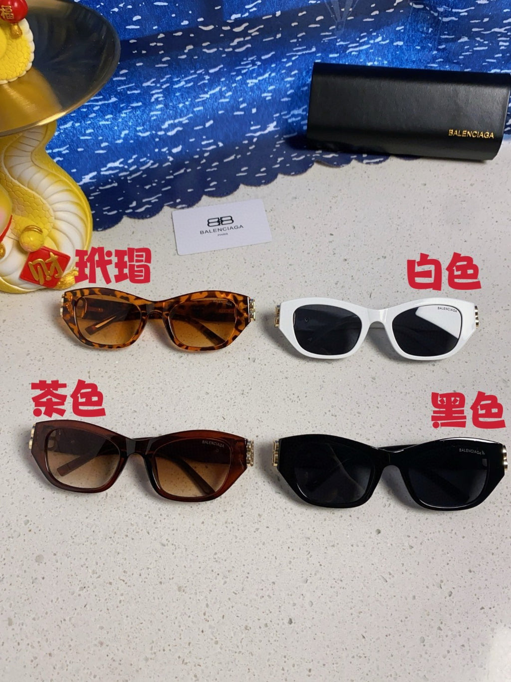 Balenciaga Metal Cat-Eye Brown Lens Sunglasses for Men & Women - 466011 - detail image 12