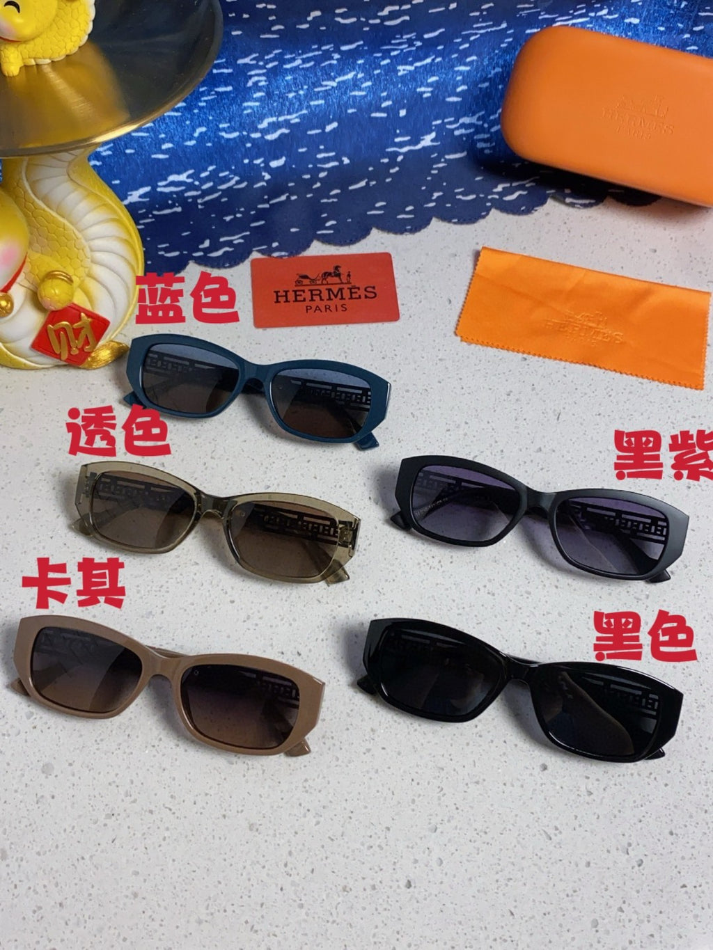 Hermès Polarized Cat-Eye Silver Lens Sunglasses for Men & Women - 466439 - detail image 11