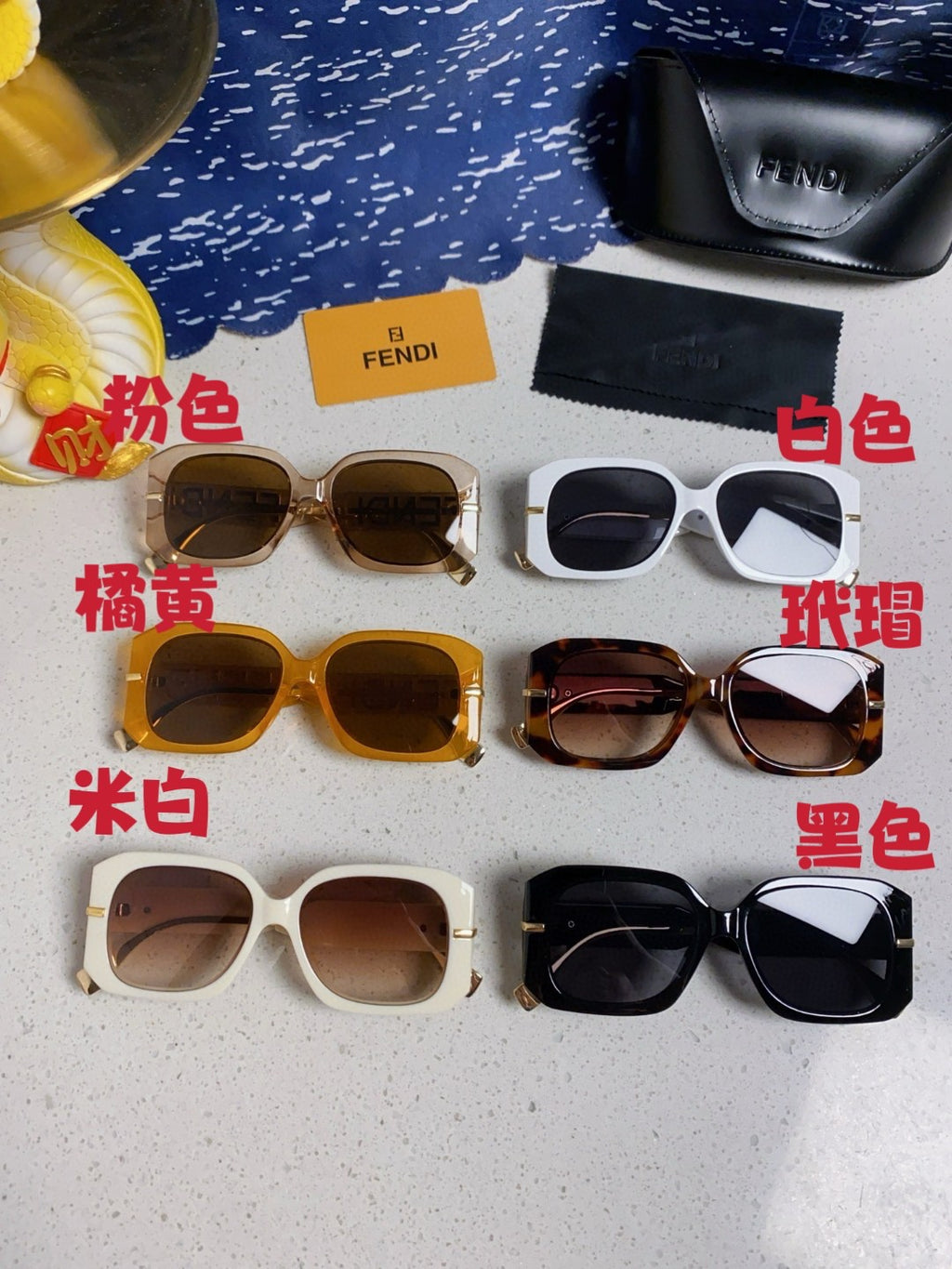 Fendi Oversized Brown Lens Sunglasses for Women - 466209 - detail image 11