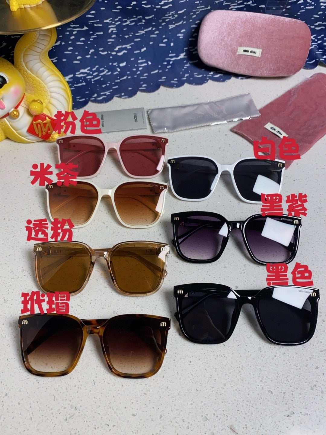 Miu Miu Round Brown Lens Sunglasses for Women - 432670 - detail image 12