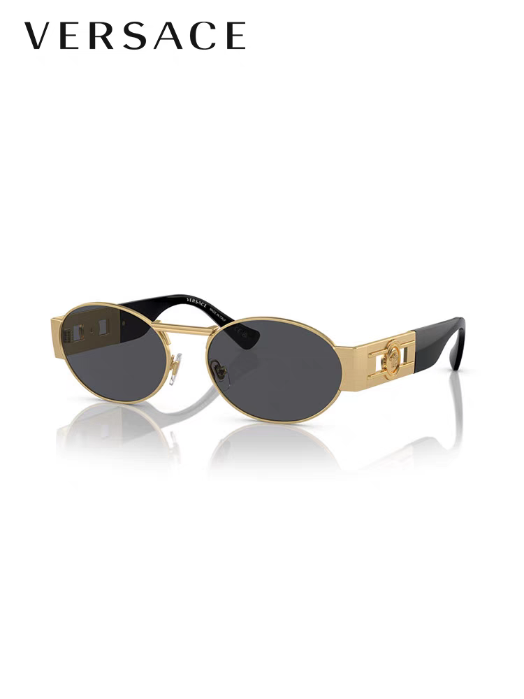 Versace Metal Oval Pink Lens Sunglasses for Men & Women