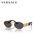 Versace Metal Oval Pink Lens Sunglasses for Men & Women - 358798