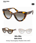 Miu Miu Cat-Eye Brown Lens Sunglasses for Men & Women - 449693