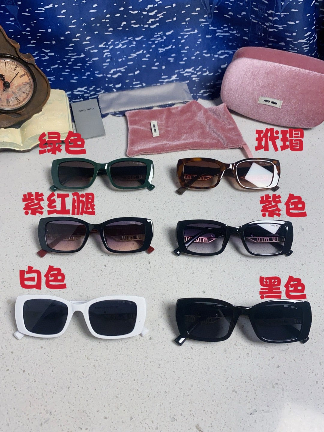 Miu Miu Polarized Square Blue Lens Sunglasses for Women - detail image 12