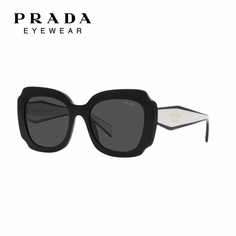 Prada 16YSF Acetate Fashion Black Lens Sunglasses for Men & Women - 867156