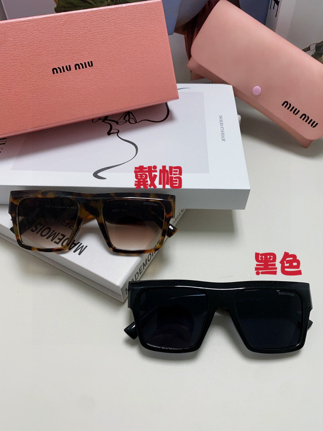 Miu Miu Square Silver Lens Sunglasses for Women - detail image 9