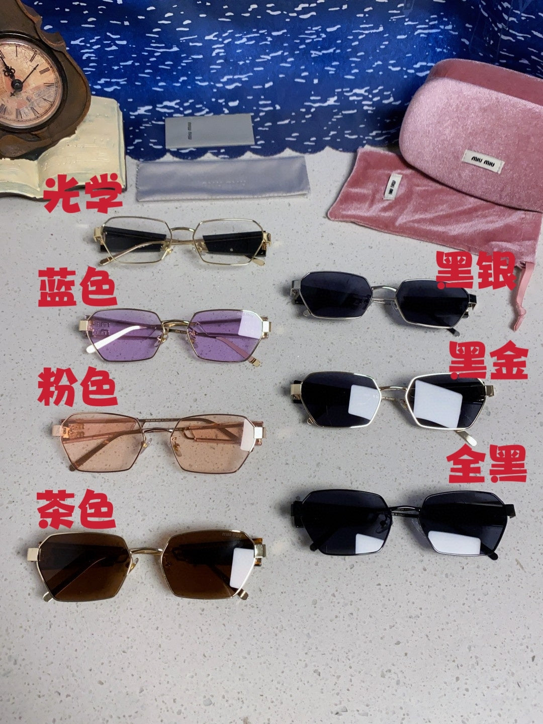 Miu Miu Fashion Brown Lens Sunglasses for Women - detail image 12