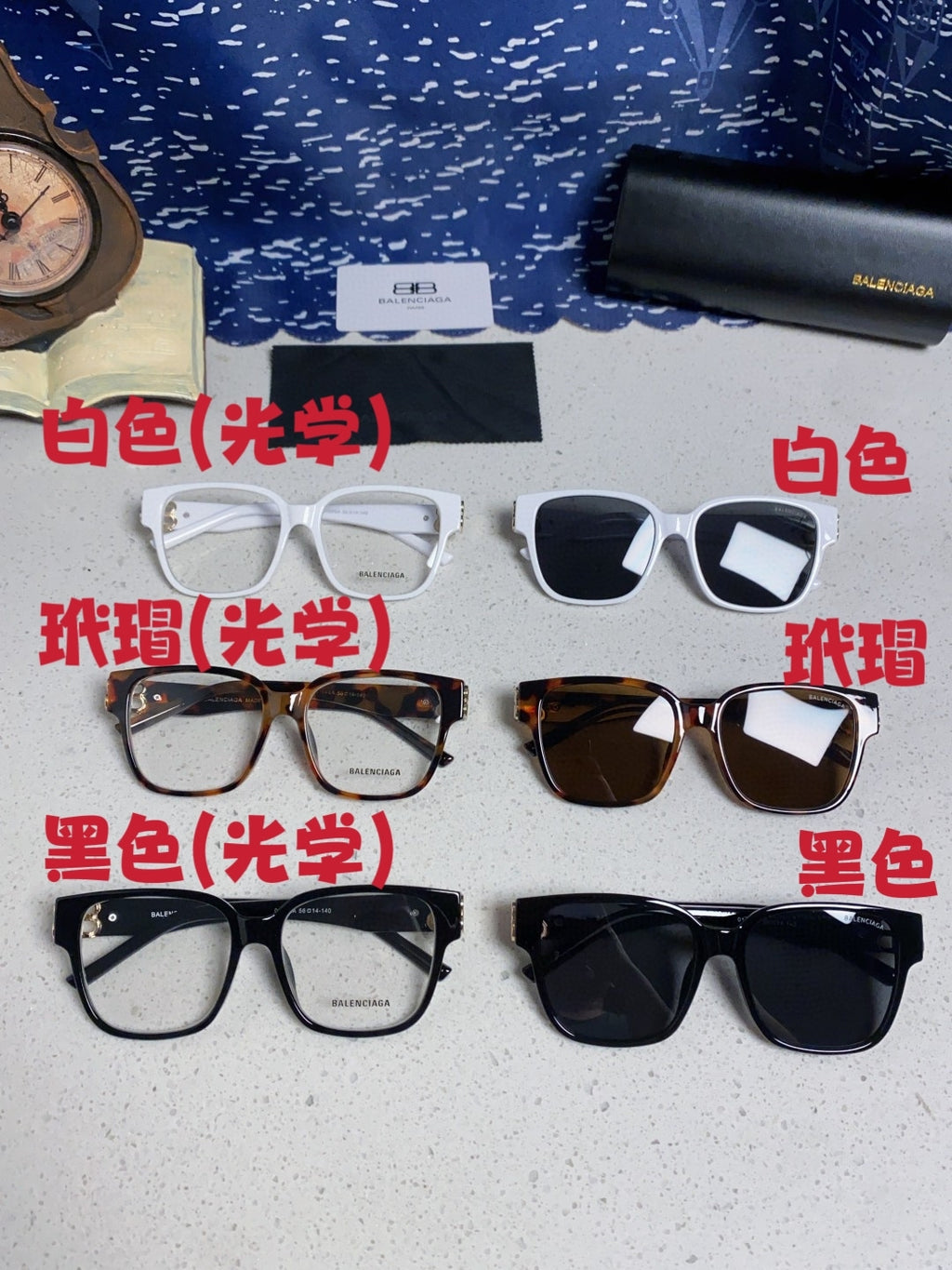 Balenciaga Folding Square Gold Lens Sunglasses for Men & Women - 449647 - detail image 13