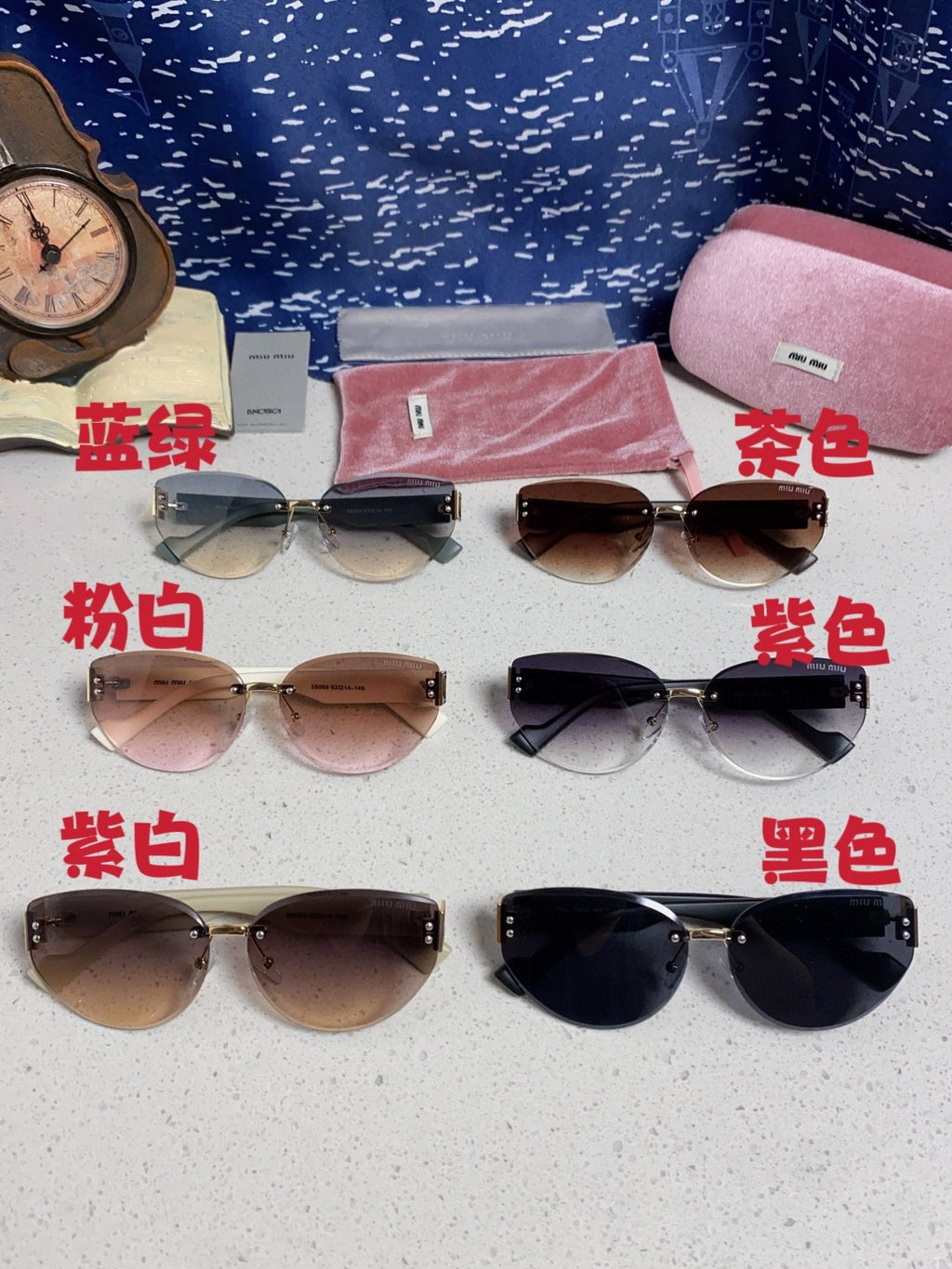 Miu Miu Lightweight Rimless Red Lens Sunglasses for Women - 449698 - detail image 12