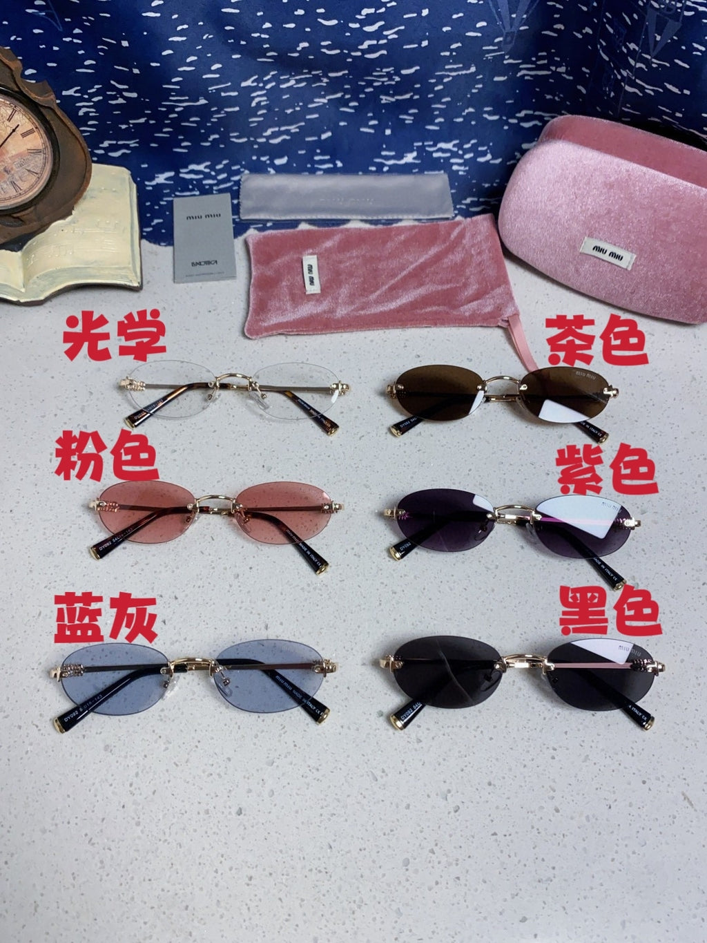 Miu Miu Lightweight Metal Rimless Silver Lens Sunglasses for Women - detail image 11