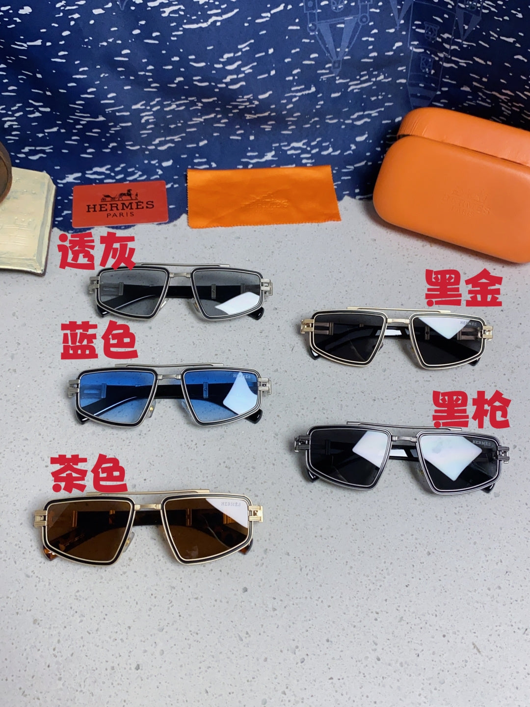 Hermès Fashion Brown Lens Sunglasses for Men & Women - 867268 - detail image 12