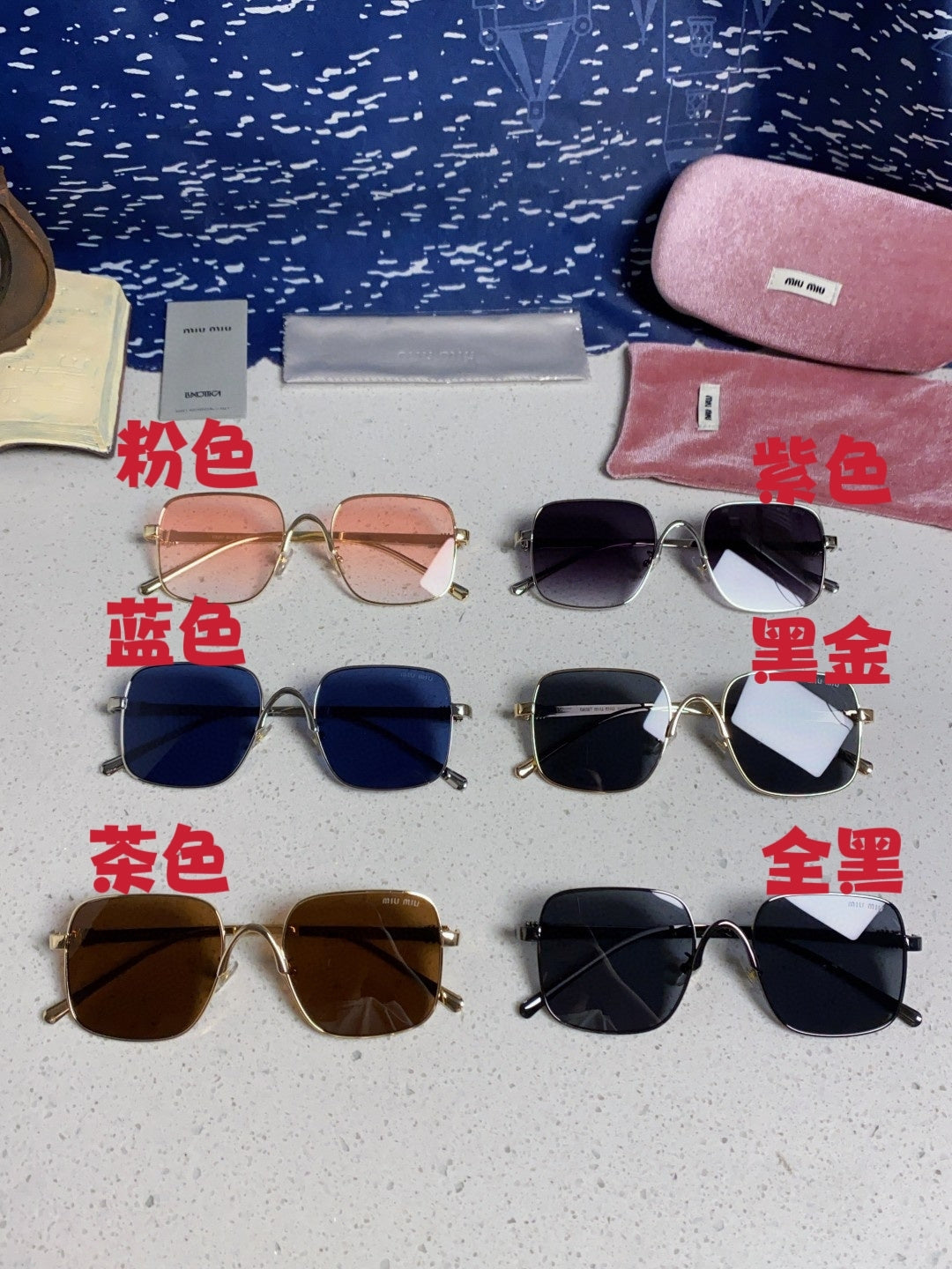 Miu Miu Metal Square Gray Lens Sunglasses for Men & Women - detail image 12