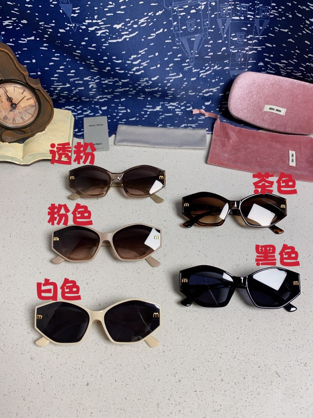 Miu Miu Cat-Eye Blue Lens Sunglasses for Women - detail image 12