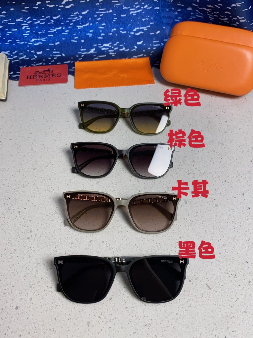 Hermès Fashion Brown Lens Sunglasses for Women - 488114 - detail image 12