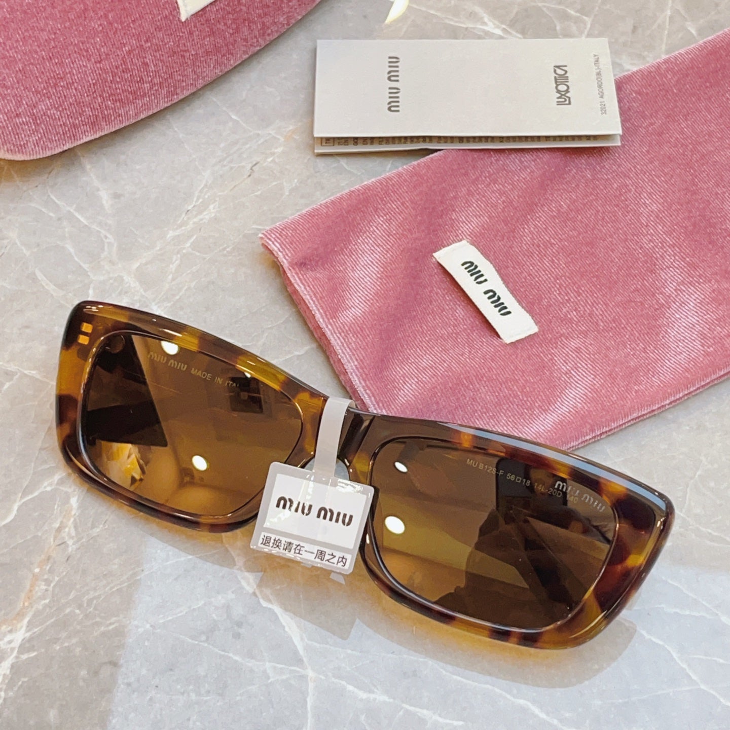 Miu Miu B12S-F Fashion Brown Lens Sunglasses for Men & Women - 487723 - detail image 3