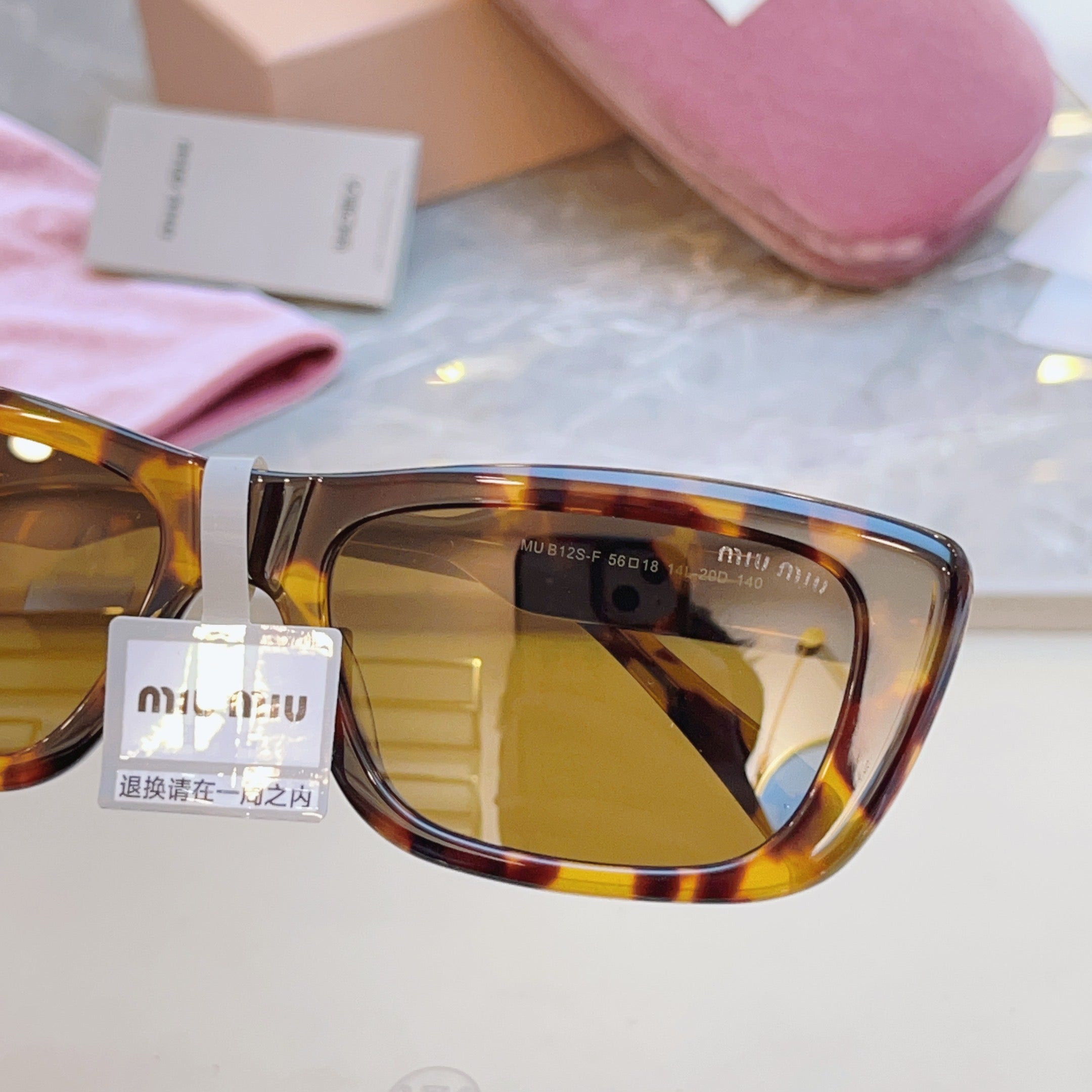 Miu Miu B12S-F Fashion Brown Lens Sunglasses for Men & Women - 487723 - detail image 4