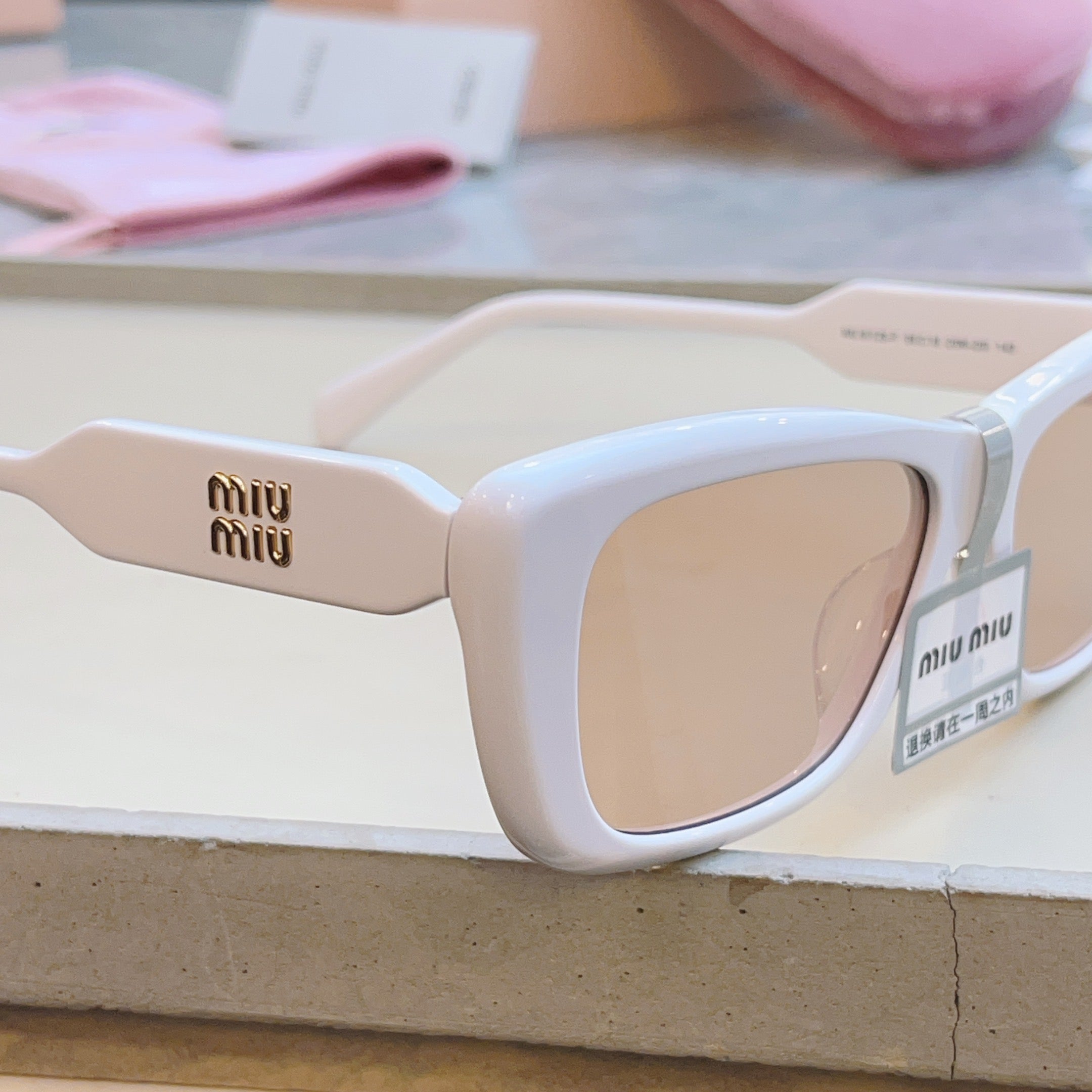 Miu Miu B12S-F Fashion Brown Lens Sunglasses for Men & Women - detail image 7
