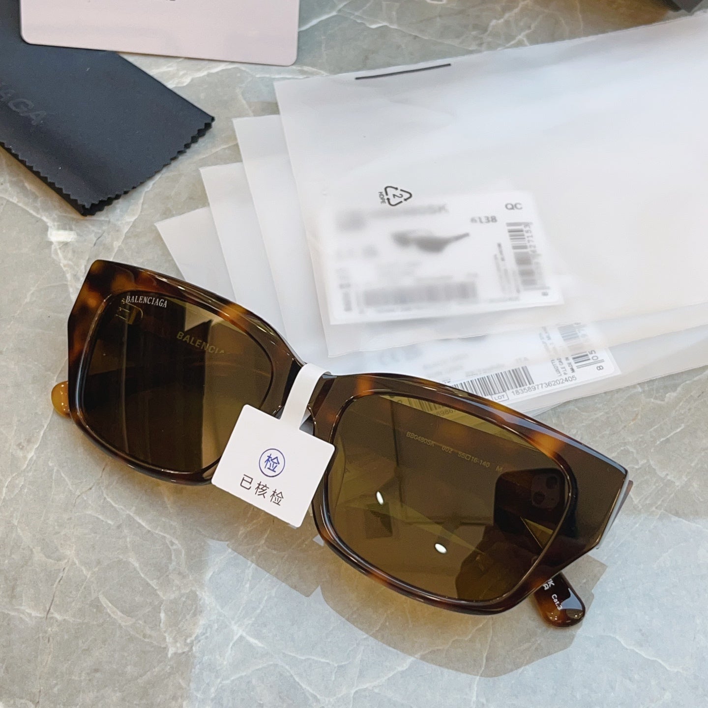 Balenciaga BB0480SK Fashion Black Lens Sunglasses for Men & Women - 487512 - detail image 3