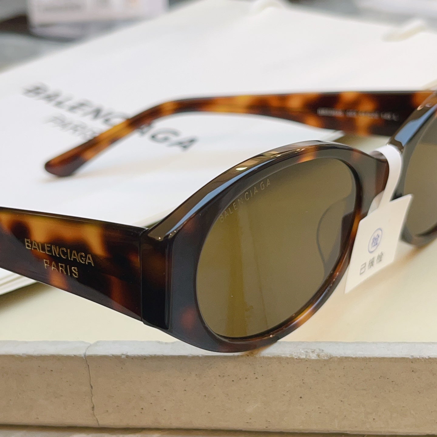 Balenciaga BB0369S Fashion Black Lens Sunglasses for Men & Women - 487504 - detail image 8