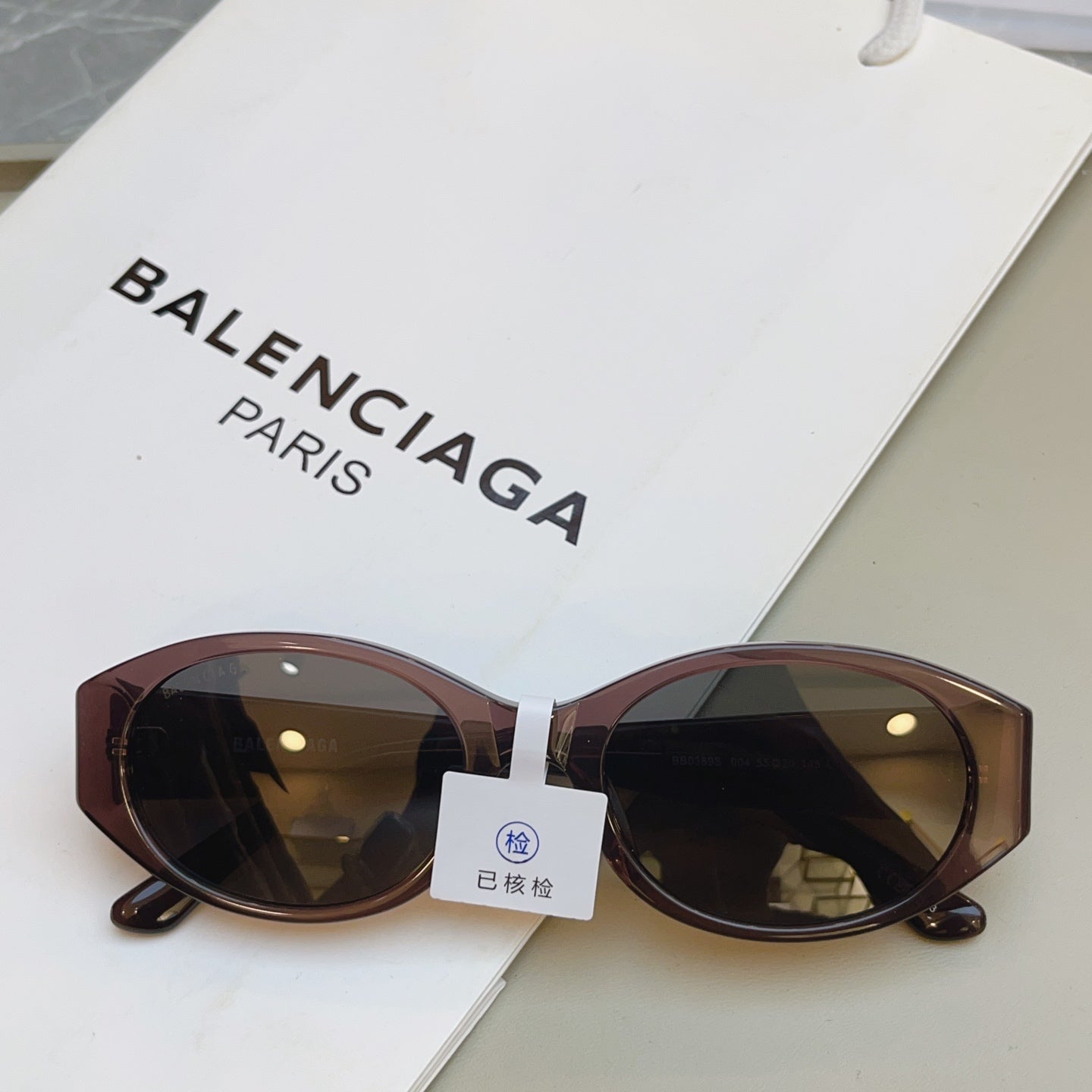 Balenciaga BB0369S Fashion Black Lens Sunglasses for Men & Women