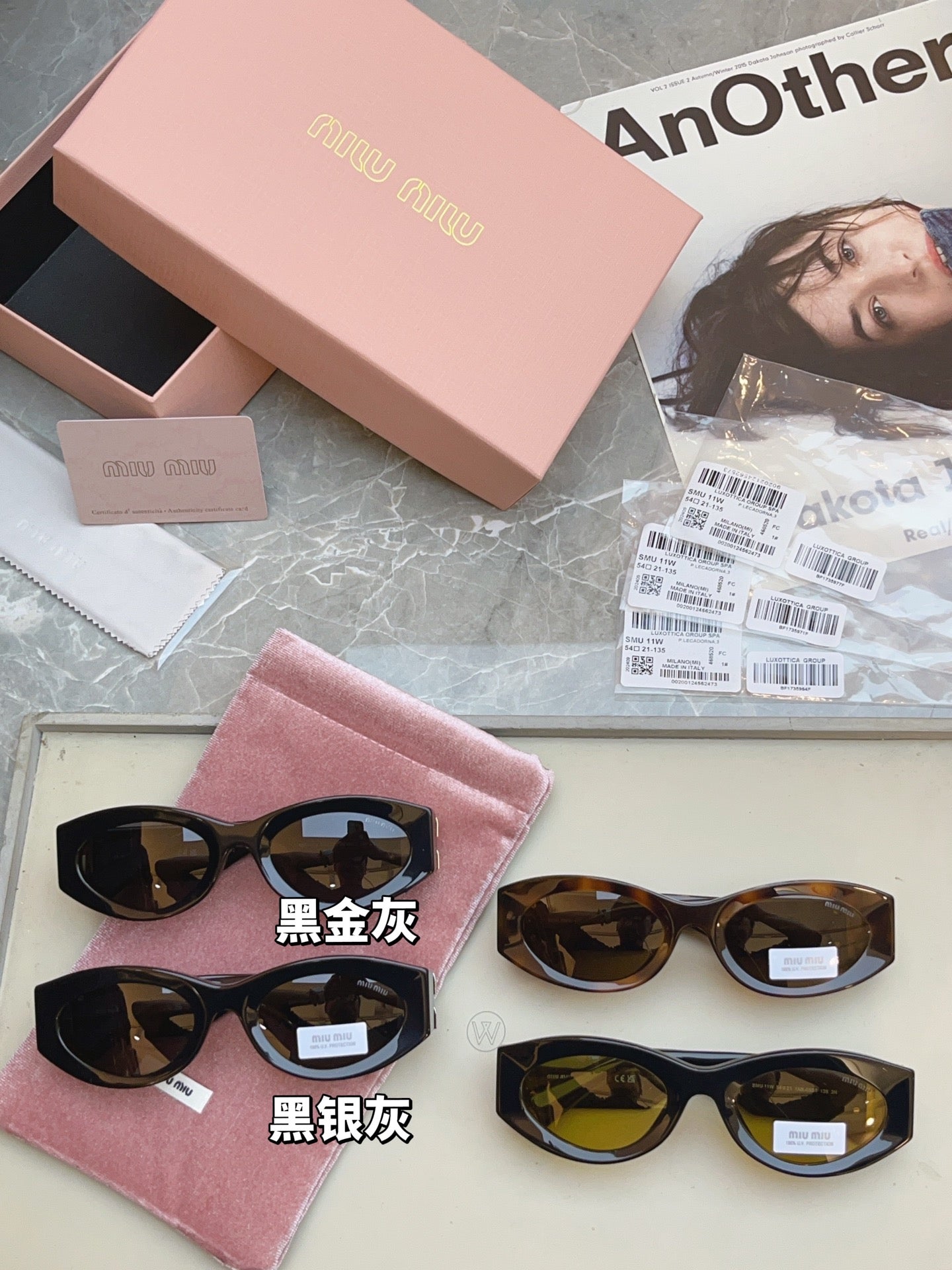 Miu Miu Fashion Brown Lens Sunglasses for Men & Women - 432611 - detail image 6