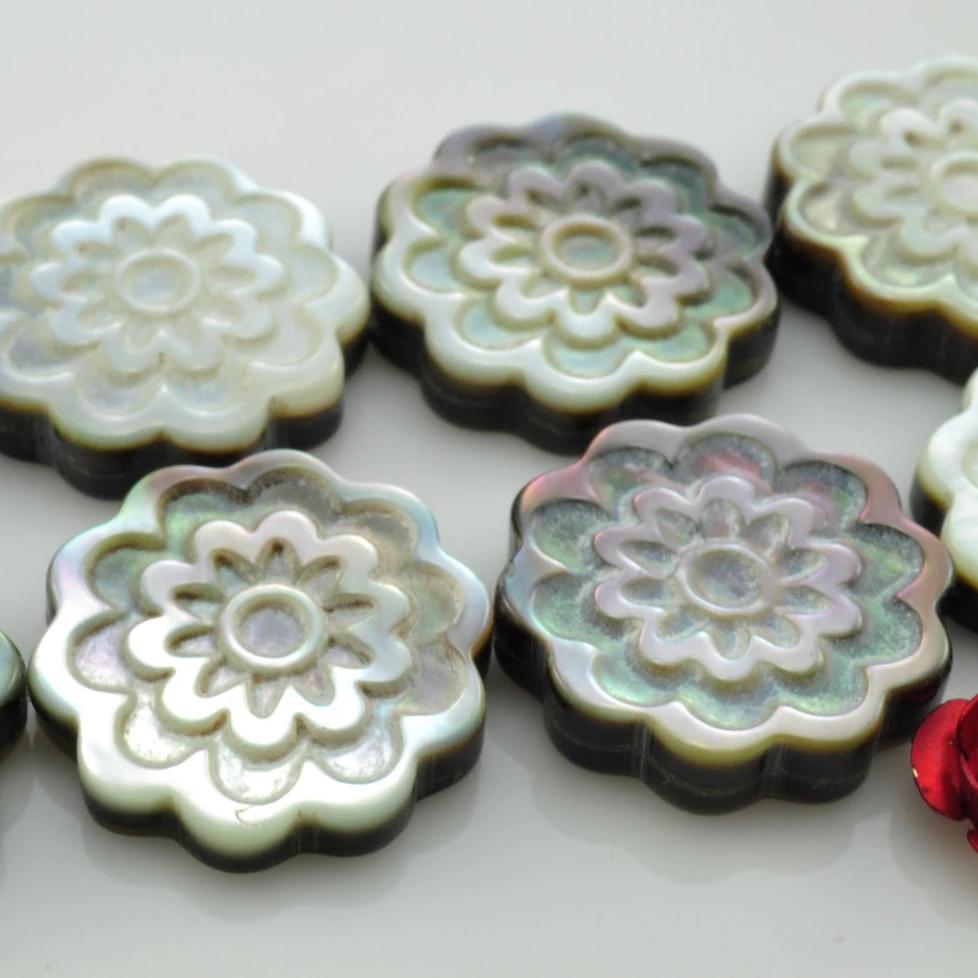 YesBeads Black Shell carved  flower coin beads wholesale gemstone jewelry making